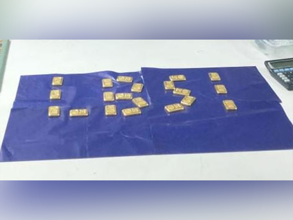 Customs recover gold worth Rs 1.21 cr at Varanasi Airport (Photo:Customs, Varanasi Airport)