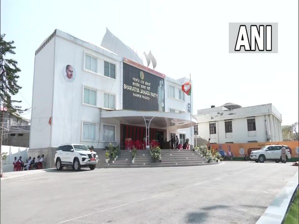 BJP Office in Imphal, Manipur (Photo/ANI)