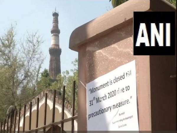 Qutub Minar. Photo/ANI