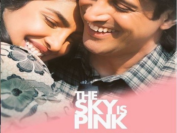 Poster of the film (Image courtesy: Instagram)