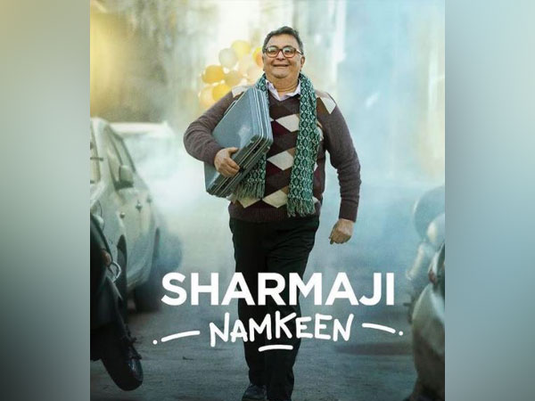 Poster of 'Sharmaji Namkeen' featuring late actor Rishi Kapoor (Image source: Instagram)