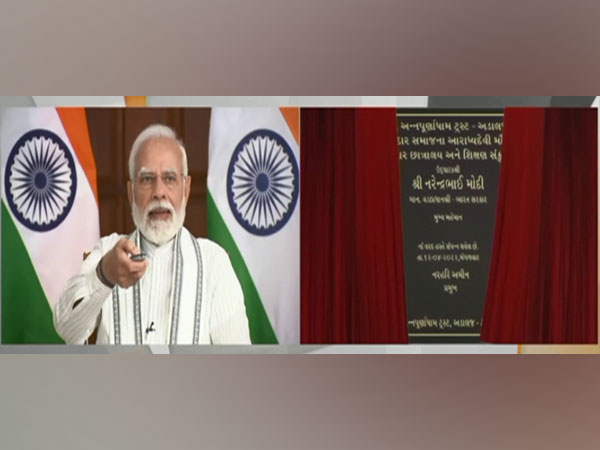 Prime Minister Narendra Modi during virtual inauguration. (ANI/photo)
