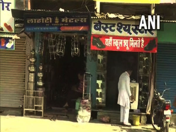 Visuals from Bhilwara. (Photo/ANI)