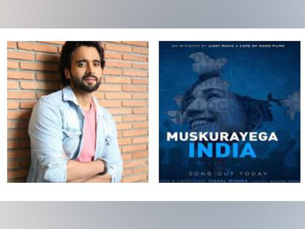 Jackky Bhagnani receives Dadasaheb Phalke Award for 'Muskurayega India'  (Image Source: Instagram)