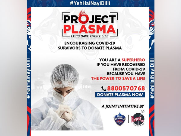 Project Plasma (Image: Delhi Capitals Instagram)