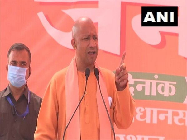 UP Chief Minister Yogi Adityanath in Bahraich. (ANI/photo)