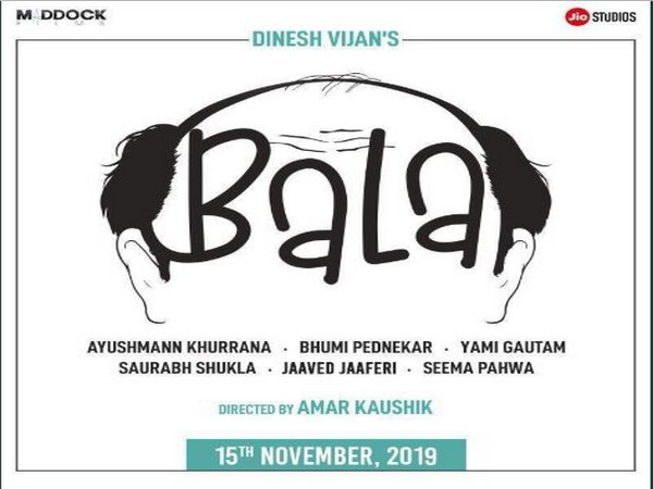 Announcement poster of the film (Image courtesy: Twitter)