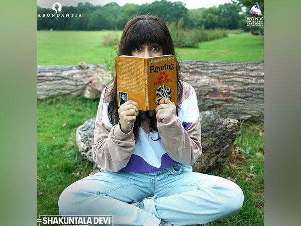 Sanya Malhotra (Image courtesy: Instagram)