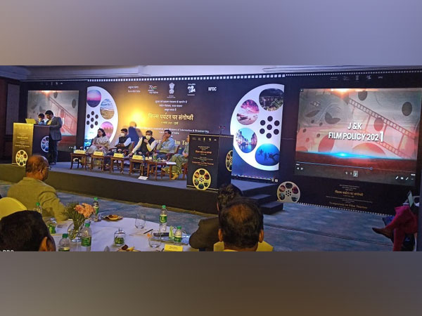 Visuals of Film Tourism Symposium in Mumbai