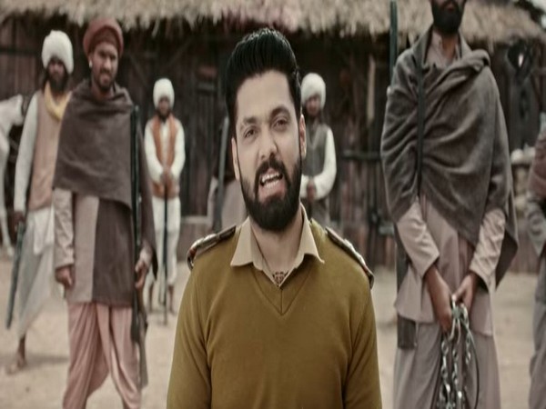 A still from the trailer (Courtesy: YouTube)