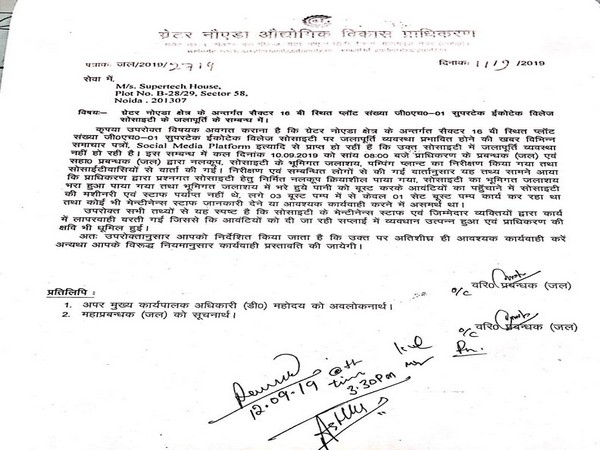 GNIDA issued a notice to M/s. Supertech House for failing to maintain water supply 