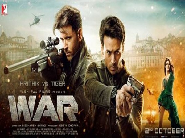 Poster of the film (Image courtesy: Instagram)