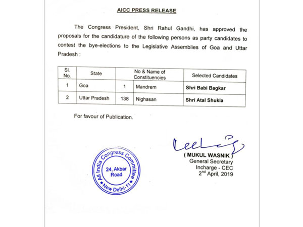 The press release issued by the All India Congress Committee on Tuesday announcing the names of candidates. Photo: ANI