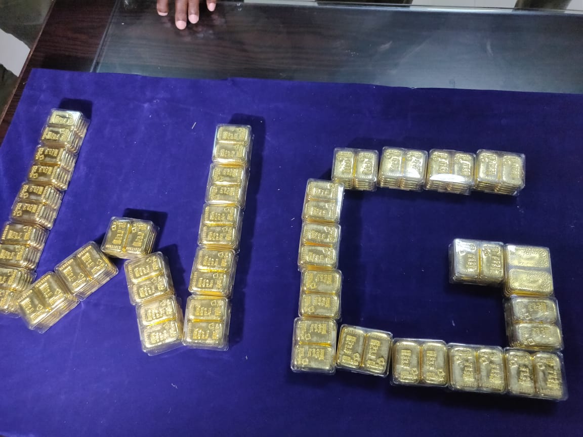 Gold was seized during a raid at Narayanapuram toll plaza in West Godavari district.