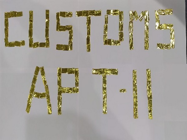 The Gold seized by Custom department officials at Mangalore International Airport.