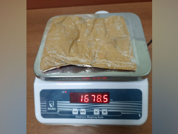 A photo of the Gold compound seized at the airport. 