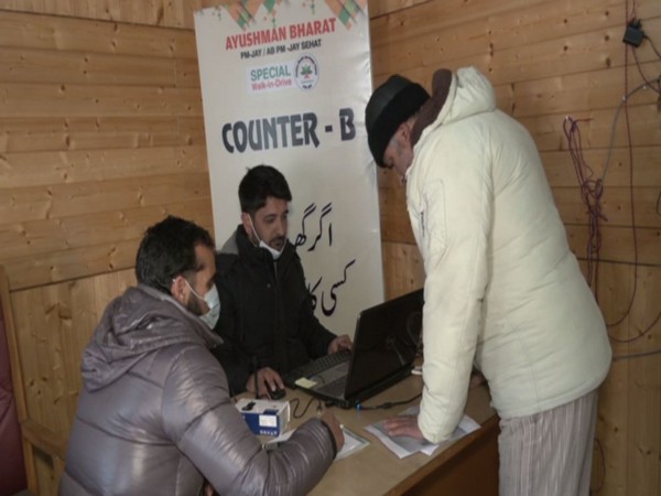 A professional registering for SEHAT Golden card at the camp (Photo/ANI)