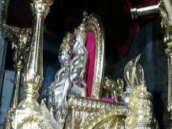 A Choki designed with gold in Prayagraj on Tuesday. Photo/ANI