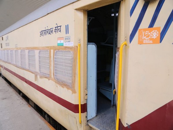 Photo of a isolation coach at Shakur Basti, Delhi.