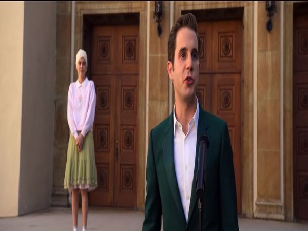 Still from the trailer