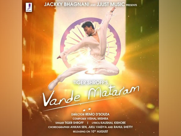 Poster of 'Vande Mataram' featuring Tiger Shroff
