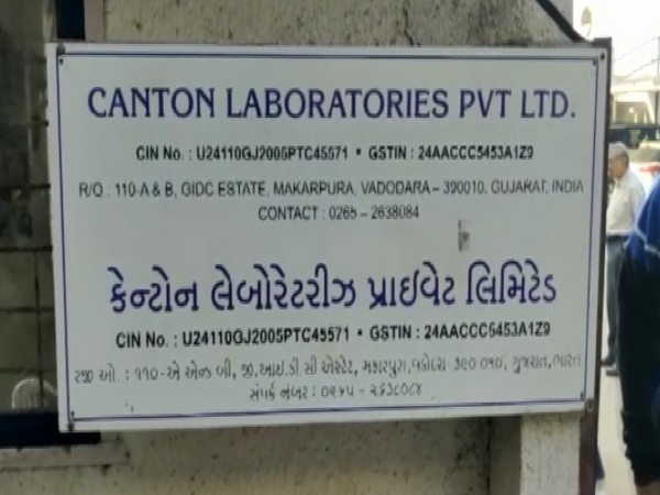 Canton Laboratories factory board. (ANI/pictures)