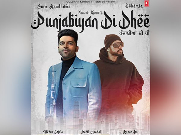 Poster of Guru Randhawa and Bohemia's new song (Image source: Instagram)