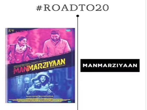 A still from the video (Image courtesy: Instagram)