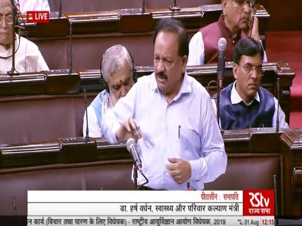 Health and Family Welfare Minister Harsh Vardhan (File photo)