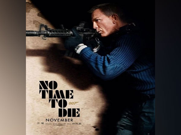 Poster of 'No Time To Die' (Image courtesy: Instagram)