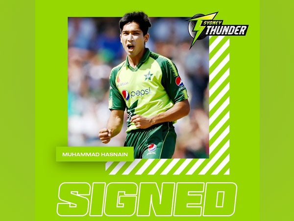 Muhammad Hasnain (Image: KFC Big Bash League's Twitter)