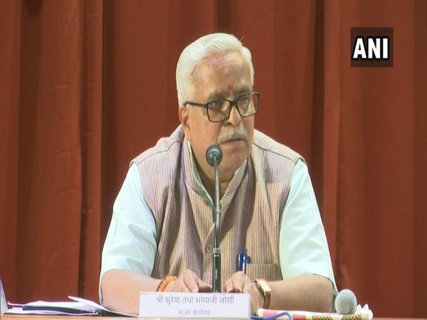 RSS leader Suresh Bhaiyyaji Joshi (File Photo/ANI)