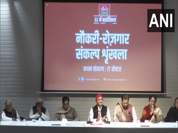 Former Congress MP Praveen Singh and Congress leader Supriya Aron join Samajwadi Party (Photo/ANI)