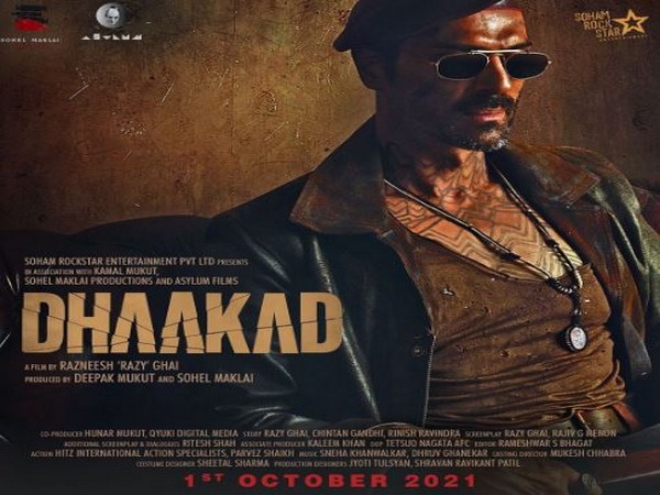 Arjun Rampal's first look from 'Dhaakad' (Image Source: Instagram)