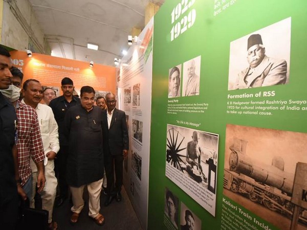 Union Minister Nitin Gadkari inaugurates Azadi ka Amrit Mahotsav exhibition (Photo/PIB)