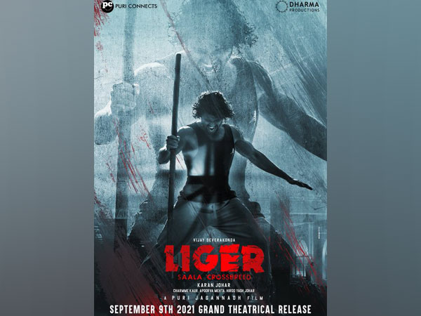 Poster of the film 'Liger' (Image courtesy: Twitter)