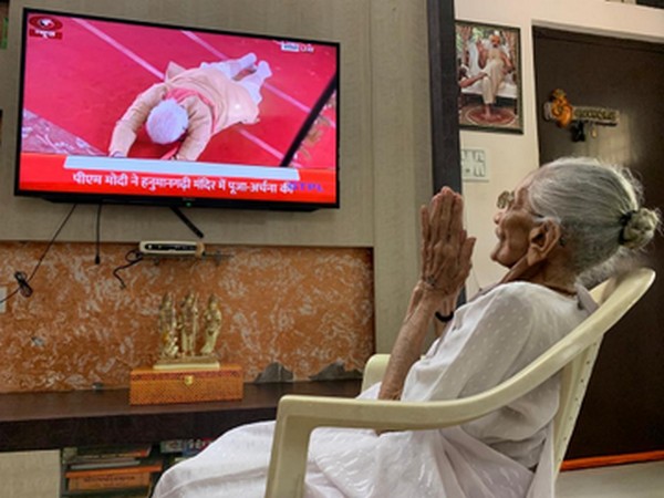 Heeraben, the mother of Prime Minister Narendra Modi, watched the live telecast of 'Bhoomi Pujan' of RamTemple at her residence in Gandhinagar on Wednesday.