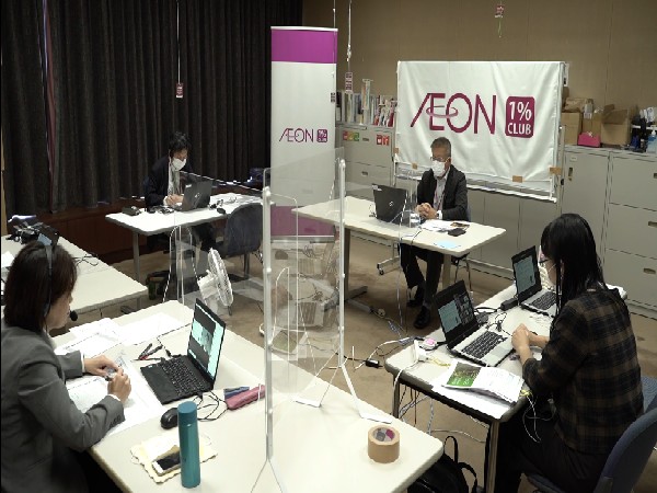 AEON 1pc Club organizes scholarship seminar in Japan