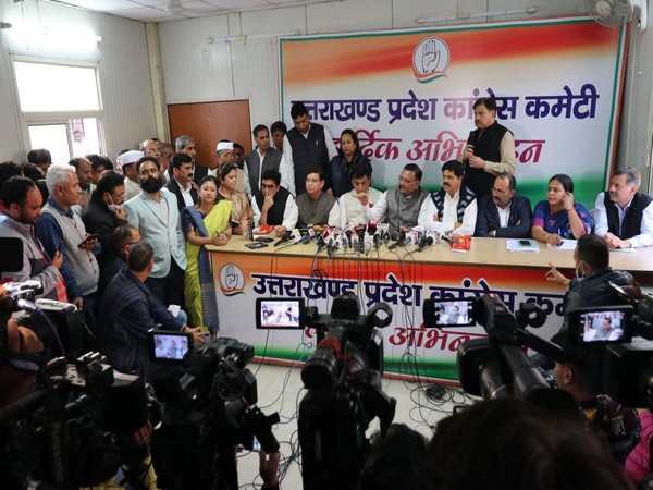 Congress Screening Committee at State Headquarters Dehradun (File Photo)