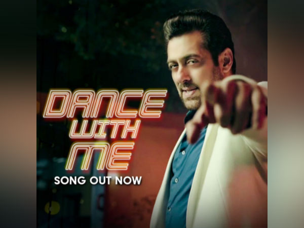 Poster of 'Dance With Me' (Image source: Instagram)