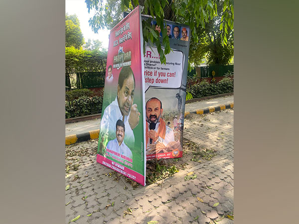 Poster war between TRS-BJP amid protest against Centre's paddy procurement policy (Photo/ANI)