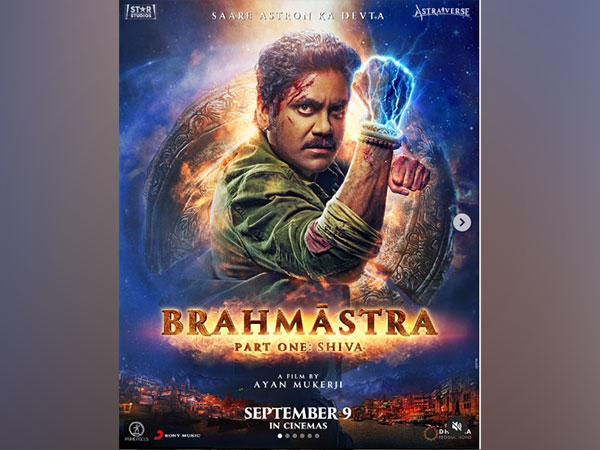 Brahmastra poster (Image Source- Instagram)