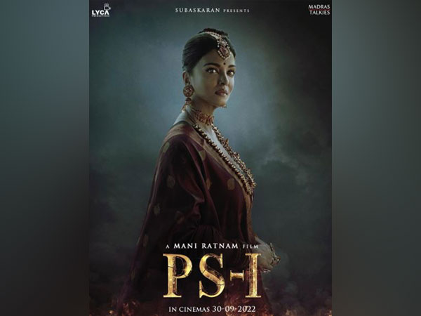 Aishwarya Rai Bachchan in 'PS-1' poster (Image source: Instagram)