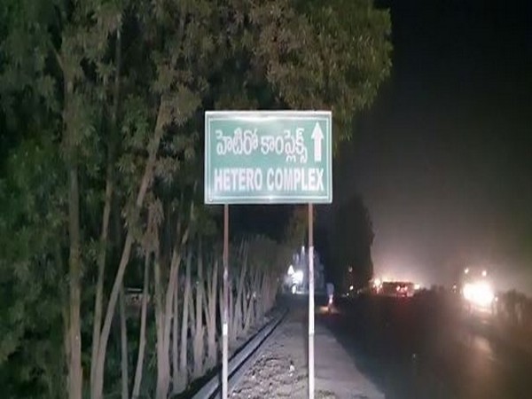 Five persons were injured in an explosion at Hetero Drugs Ltd (Photo/ANI)