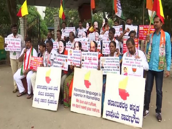 Members of Congress protesting against the appeal of making Hindi a national language in Bengaluru on Sunday. Photo/ANI