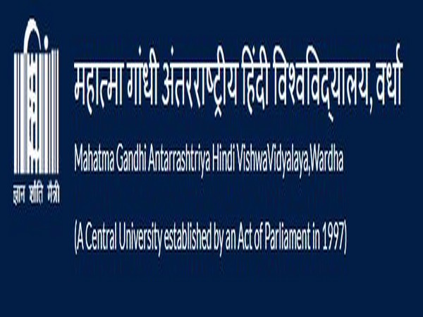 Mahatma Gandhi Antarashtriya Hindi Vishwa Vidyalaya (MGAHV) (Photo/Website)