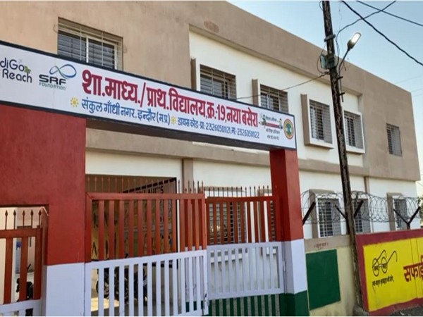 Government Secondary School No. 19 in Indore (Photo/ANI)