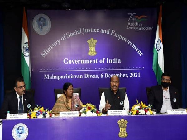 Union Minister for Social Justice and Empowerment, Dr Virendra Kumar addresses the conference (Photo/PIB)
