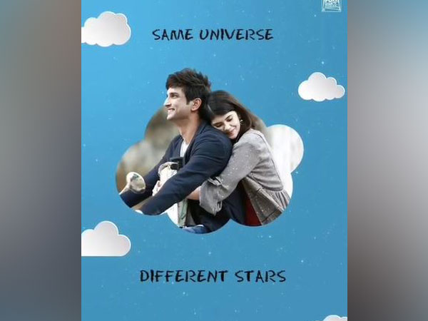 A still from motion poster of 'Dil Bechara’