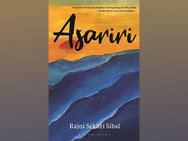 Asariri by Rajni Sekhri Sibal (Photo/Amazon.in)